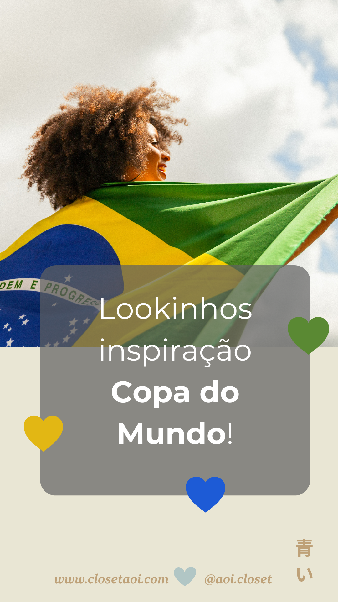 Copa do Mundo - Brasil